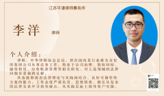 不知道员工是孕妇而辞退，是违法解除吗？