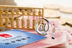 国务院: 放开灵活就业参保户籍、试点职业伤害保障、延长稳岗政策至年