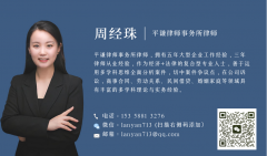 劳动、劳务、承揽的区别