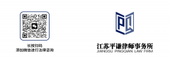 商业承兑汇票到期未兑付的维权指南及案例解析